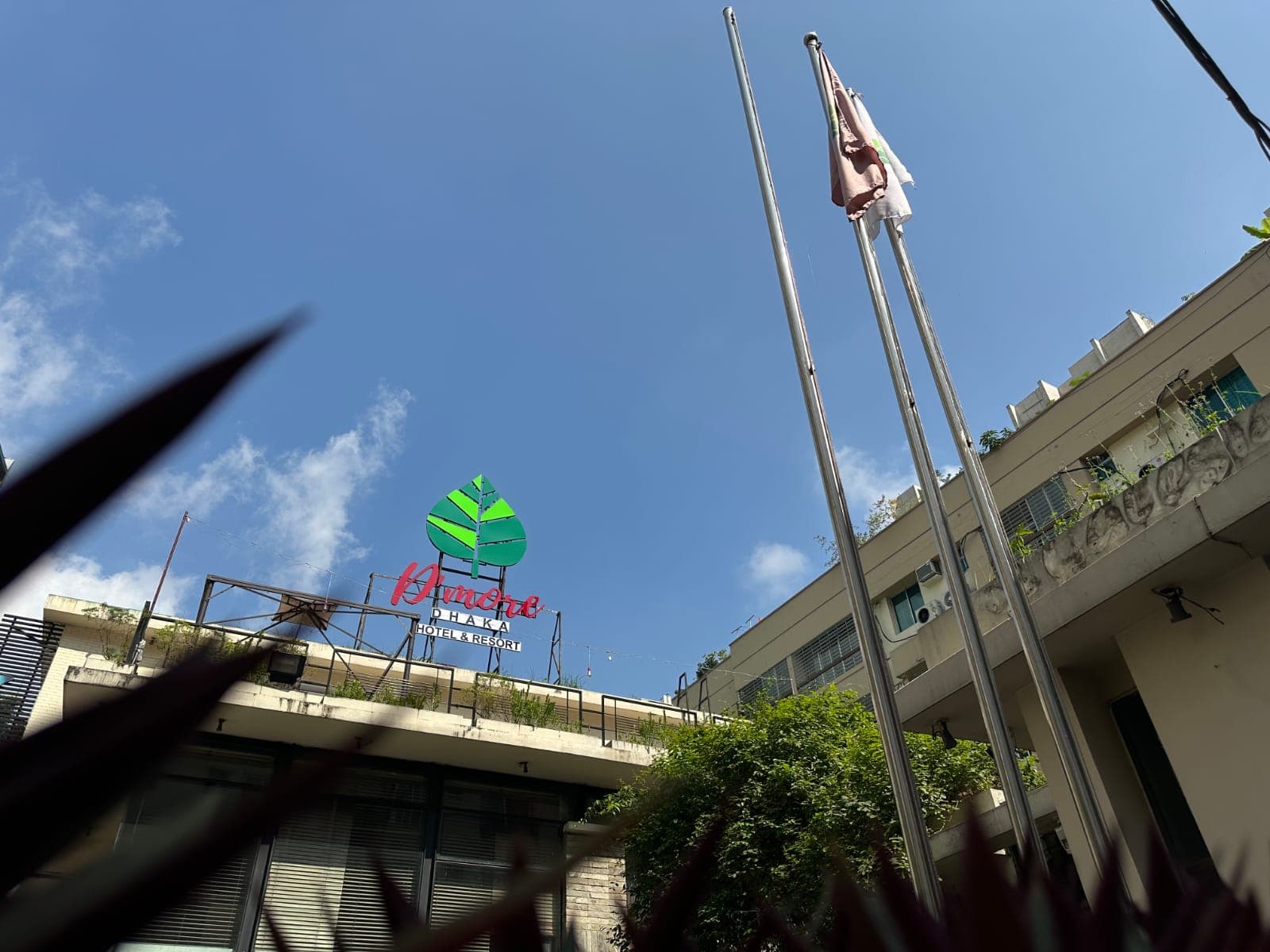 D'more Dhaka Hotel & Resort Ltd., photo 1 of 5